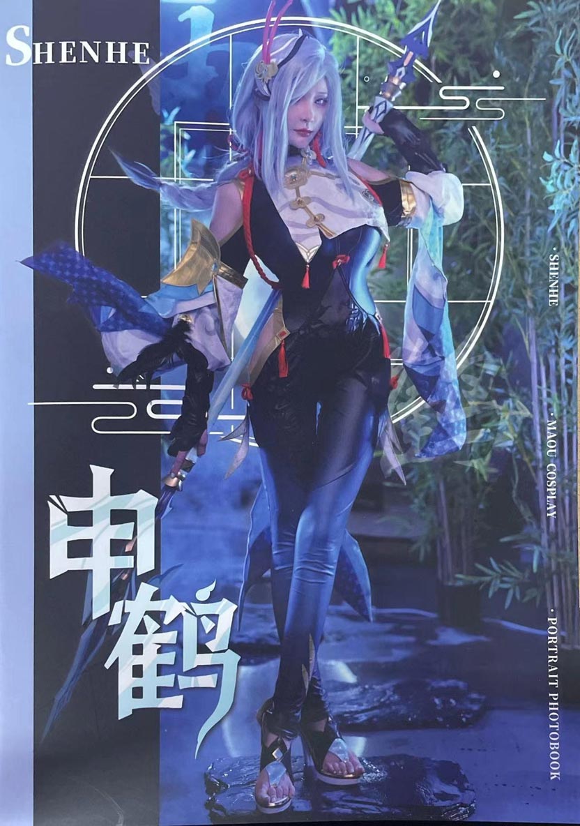 在下萝莉控ii-原神 申鹤