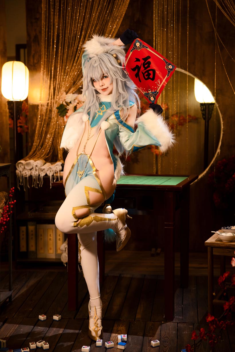 G44不会受伤-芙洛伦春节