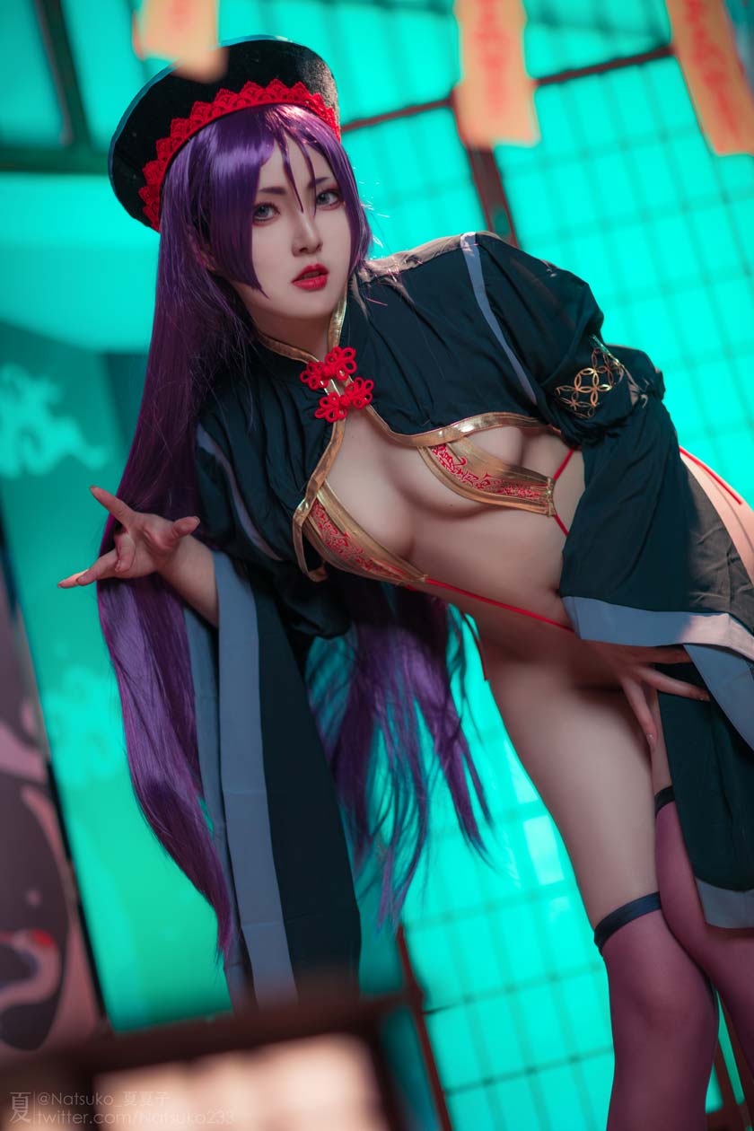 Natsuko夏夏子-FGO 源赖光 僵尸同人