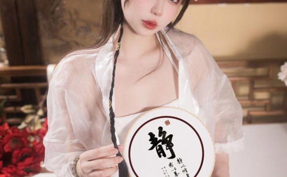 Tina很妖孽呀 倩女幽魂之小倩归来