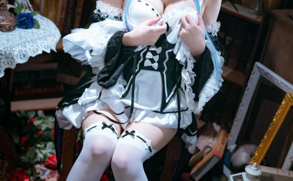 阿九从不咕咕 雷姆