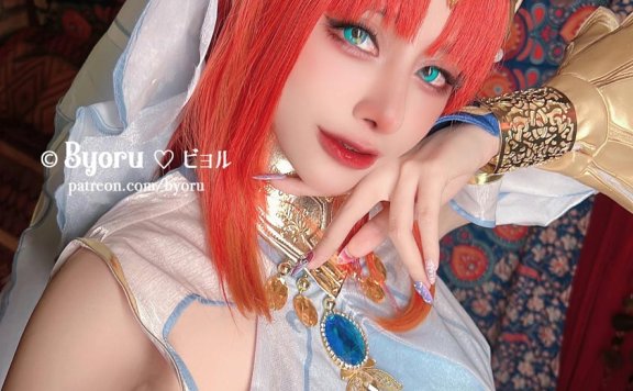 日本COSER Byoru Nilou