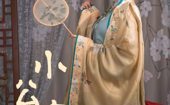 许枳-小公主